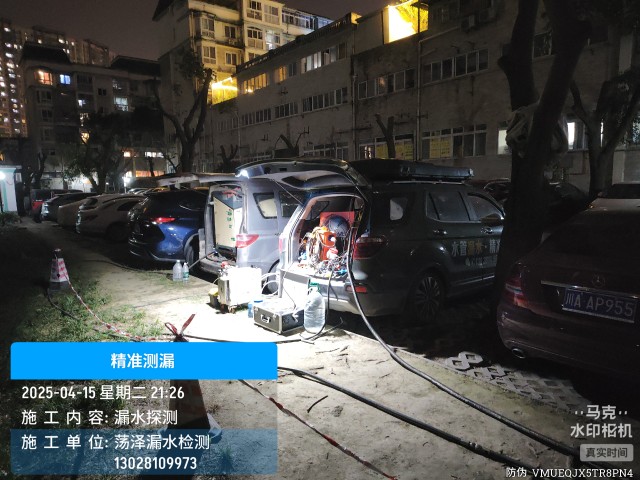 无锡本地消防水管漏水检测维修公司电话